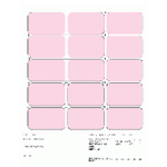 2410-ECG-Mount-Sheet-Portrait-Orientation